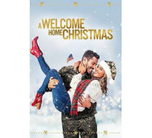 Рождество дома (2020)