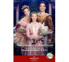 Рождество и Щелкунчик (2016)