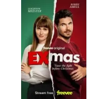 Рождество с бывшей (2023)