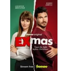 Рождество с бывшей (2023)