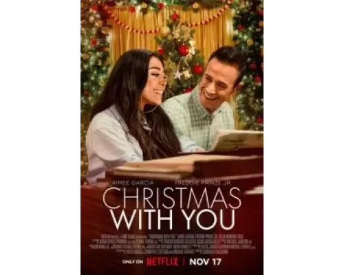 Рождество с тобой  (фильм 2022) смотреть онлайн