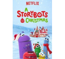 Рождество Сториботов (2017)