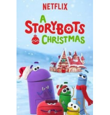 Рождество Сториботов (2017)