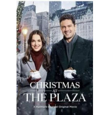 Рождество в «Плазе» (2019)