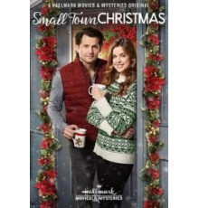 Рождество в маленьком городе (2018)