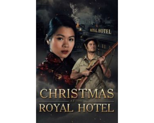 Рождество в отеле «Роял»  (фильм 2018) смотреть онлайн