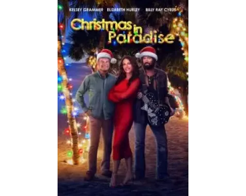 Рождество в раю  (фильм 2022) смотреть онлайн