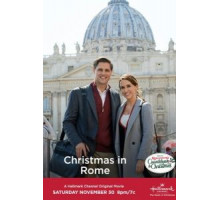 Рождество в Риме (2019)