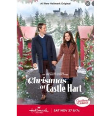 Рождество в замке Харт (2021)