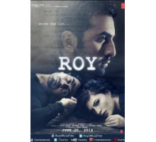 Рой (2015)