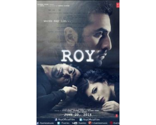 Рой  (фильм 2015) смотреть онлайн