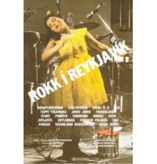 Рок в Рейкьявике (1982)
