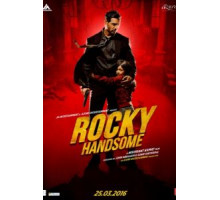 Рокки Красавчик (2016)