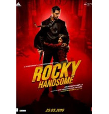 Рокки Красавчик (2016)