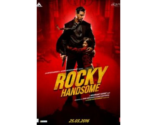 Рокки Красавчик  (фильм 2016) смотреть онлайн