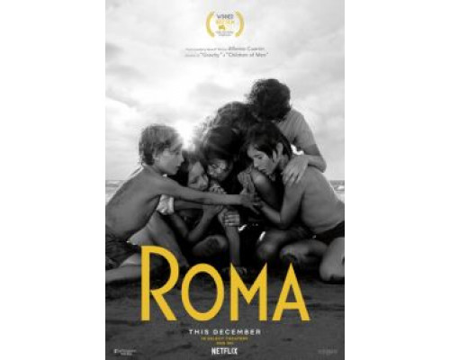 Рома  (фильм 2018) смотреть онлайн