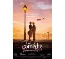 Романтическая комедия (2022)