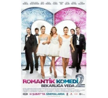 Романтическая комедия 2 (2013)