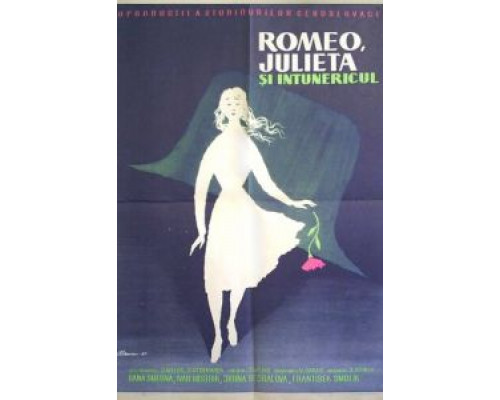 Ромео, Джульетта и тьма  (фильм 1960) смотреть онлайн