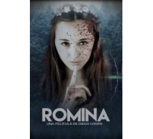 Ромина (2018)