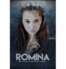 Ромина (2018)