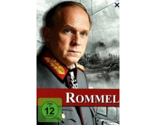 Роммель  (фильм 2012) смотреть онлайн