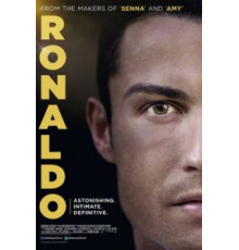 Роналду (2015)