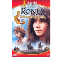 Ронья, дочь разбойника (1984)