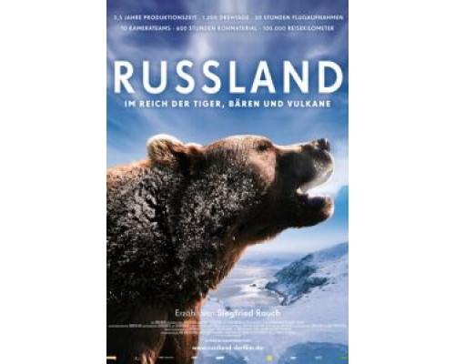 Россия — царство тигров, медведей и вулканов  (фильм 2011) смотреть онлайн