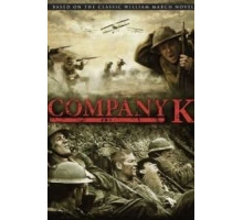 Рота «К» (2004)