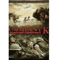 Рота «К» (2004)