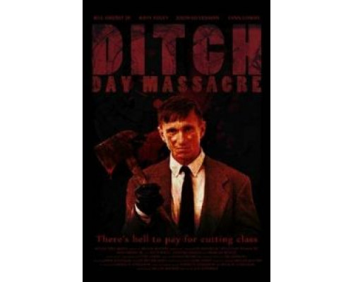 Ров  (фильм 2016) смотреть онлайн