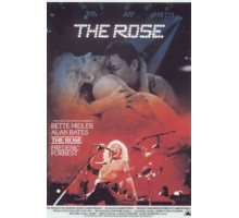 Роза (1979)