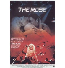 Роза (1979)