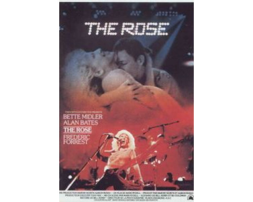 Роза  (фильм 1979) смотреть онлайн