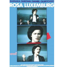 Роза Люксембург (1985)
