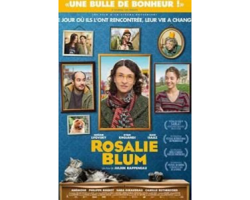 Розали Блюм  (фильм 2015) смотреть онлайн