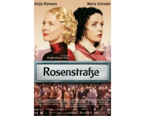 Розенштрассе  (фильм 2003) смотреть онлайн