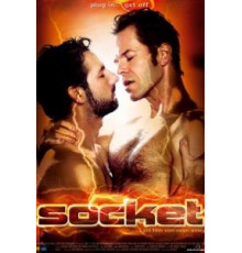 Розетка (2007)