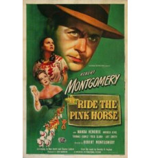 Розовая лошадь (1947)