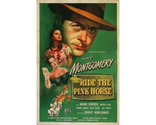 Розовая лошадь  (фильм 1947) смотреть онлайн