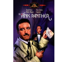 Розовая пантера (1963)