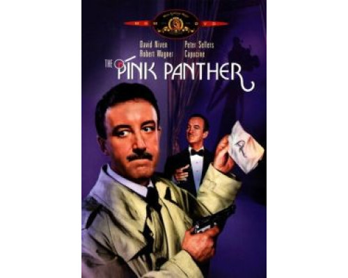 Розовая пантера  (фильм 1963) смотреть онлайн