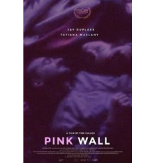 Розовая стена (2019)