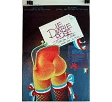 Розовый дьявол (1988)