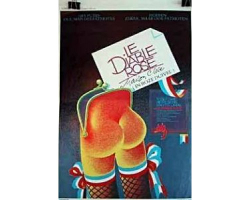 Розовый дьявол  (фильм 1988) смотреть онлайн