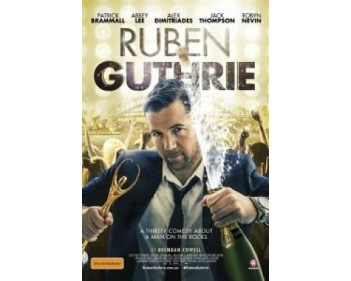 Рубен Гатри  (фильм 2015) смотреть онлайн