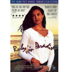Руби в раю (1993)
