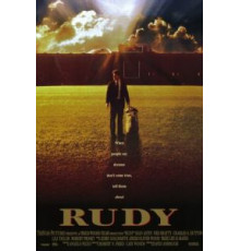 Руди (1993)