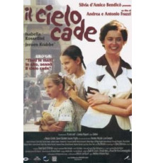 Рухнувшие небеса (2000)